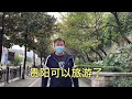 贵阳河滨公园逛逛 环境特别好洗手间还是四星级 主要公园还免费 贵阳河滨公园逛逛 环境特别好洗手间还是四星级 主要公园还免费