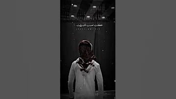 تبي الصراحة حالات ستوريات السعودية 