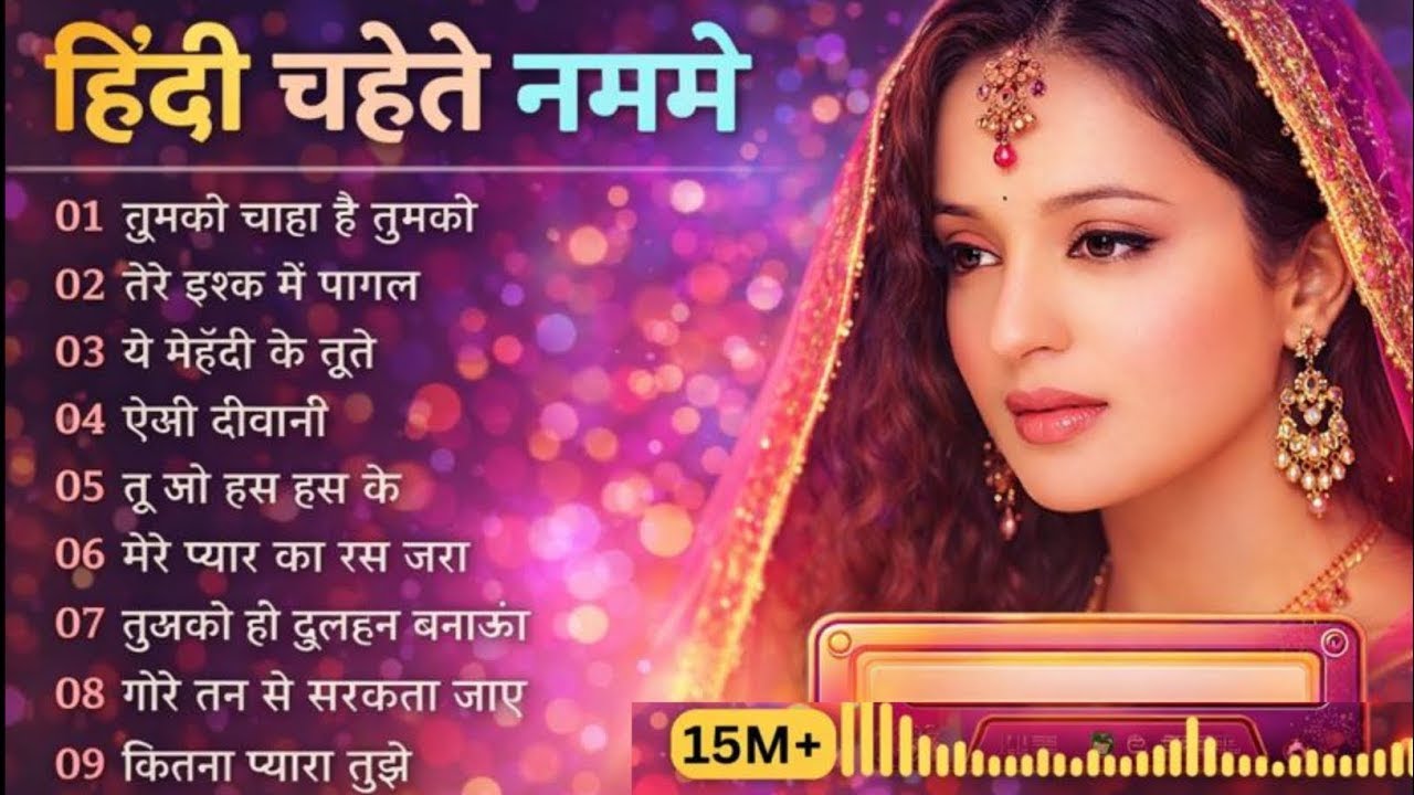 90’S Old Hindi Songs🥰 90s Love Song💘 90s Music Video Thumbnail Design Tutorial