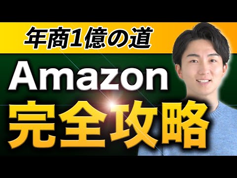 あなたの会社の売上が95日で倍増する 19のマーケティングアイデア　DVD あなたの会社が90日で儲かる！ / 神田 昌典【著】 - 紀伊國屋