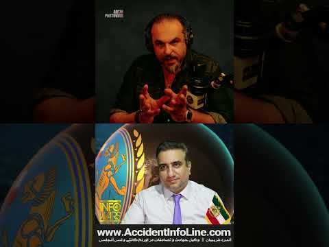 آیا رضا شاه دوم به حاشیه رانده شده