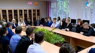 Елена Писарева провела Урок мира для старшеклассников гимназии «Новоскул» Елена Писарева провела Урок мира для старшеклассников гимназии «Новоскул»