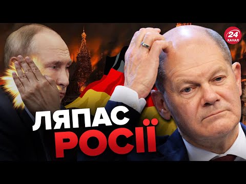 24 Канал: 