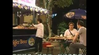 Kung Fu Soccer 功夫足球 Ep 08