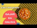 Gajar ka halwa recipe  3 kg ka perfect gajar ka halwa carrot halwa recipe by tayyaba khan food