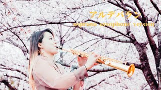 ~アルデバラン~ soprano saxophone version