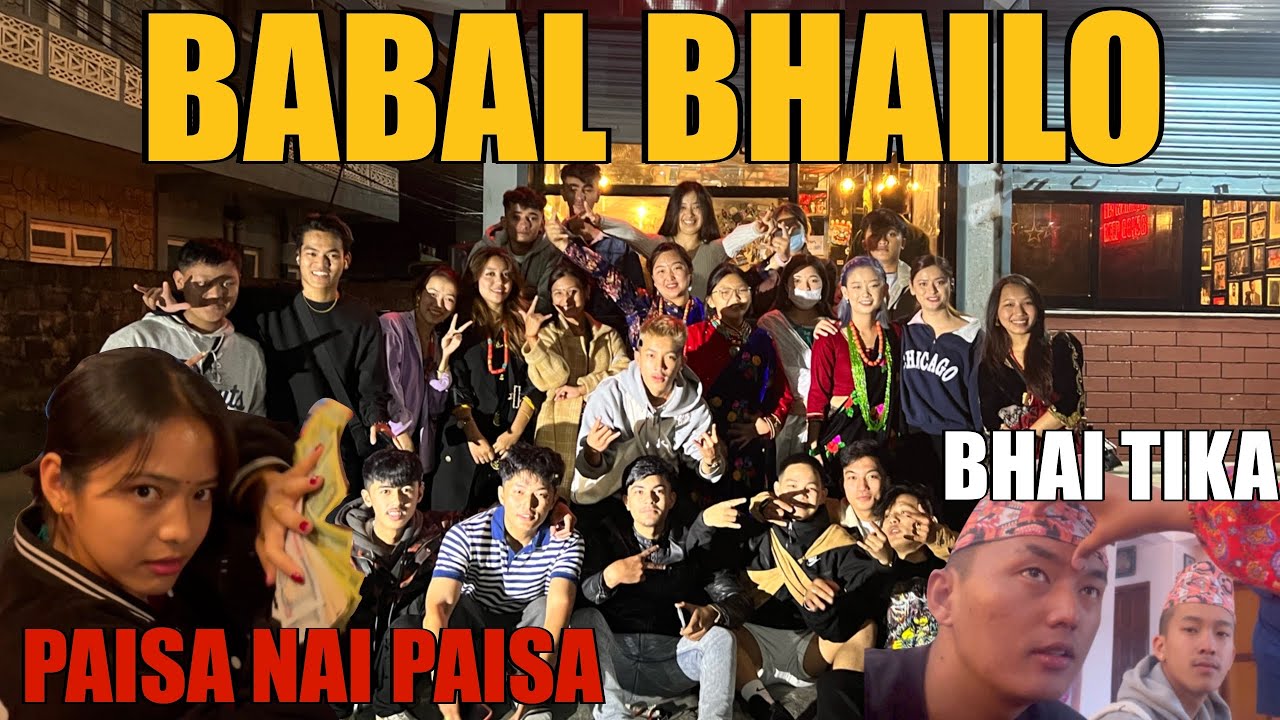 BABAL BHAILO | ANTIM RIDE 🕺