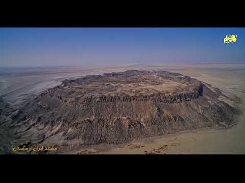 مستند ایران سیستان قسمت 2 جادوی جاودان