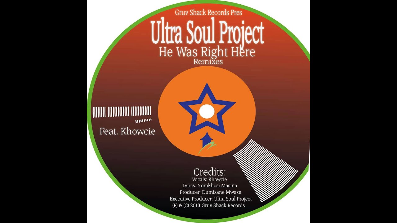 最新のhd Ultra Soul 歌詞 ガサタメガ