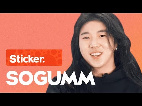 소금이 <strong>빅뱅의</strong> 태양을 애타게 찾습니다😂