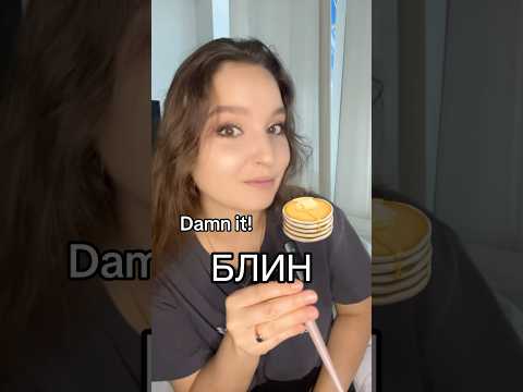 Russian Learnrussian Slowrussian Russianlaguage Easyrussian
