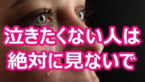 【パパが遺した物語】新作映画のフルムービーを合法的に無料で見る裏技！
