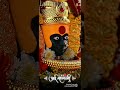 🙏aai bhavani 🙏