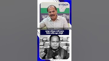 হুমায়ুন কবিরকে পাল্টা জবাব দিলেন অধীর রঞ্জন চৌধুরী