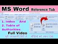 How to create table of authorities in ms word // How to create Index in ms word
