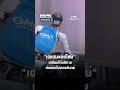 "เจแปนแอร์ไลน์" เตรียมให้บริการส่งของไปดวงจันทร์ | ย่อโลกเศรษฐกิจ 27 พ.ค.69