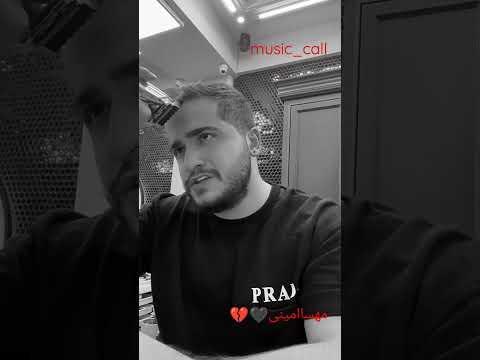 آهنگ عرشیاس برای مهسا امینی و تراشیدن مو