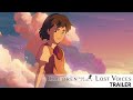 Children Who Chase Lost Voices - Available on Blu-ray
