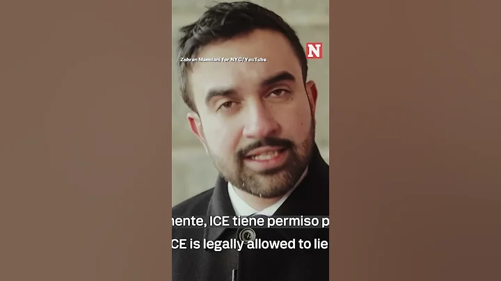 Mamdani Takes A Stand Against ICE