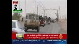 AL JAZEERA TV 2011-3-16 من قناة الجزيرة