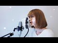 【歌ってみた】雪の華/中島美嘉