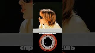 Обмани всех | part 20 #youtube #shorts #reccomendations #video #нарезка