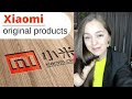 Xiaomi original весы, термометр, сенсорный индикатор для мыла, зубная паста антикариес, бритва, 0+