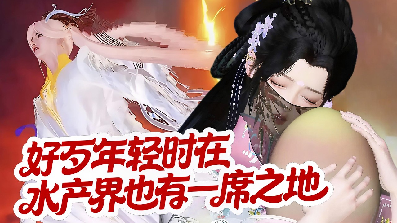 幼稚园萌娃助攻，曾外祖梅开二度