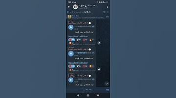 ١ يونيو ٢٠٢٥ .... #السادس_الاعدادي #العراق #القرآن_الكريم #سورة الانبياء #حسين الغريب