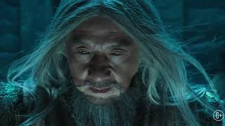 Тайна печати дракона Тизер Трейлер 2019 Тайна печати дракона Тизер Трейлер 2019
