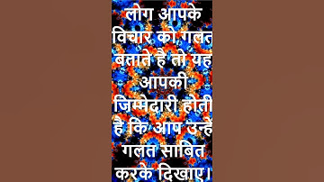 One step towards success #shorts #short