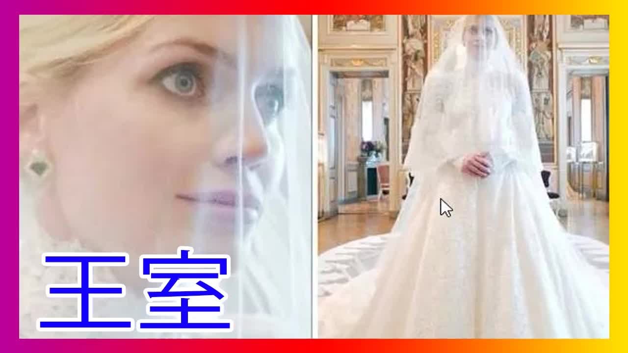 キティ スペンサー夫人はイタリアでビリオネアのマイケル ルイスと結婚します ハリー ウィルズは逃します Youtube