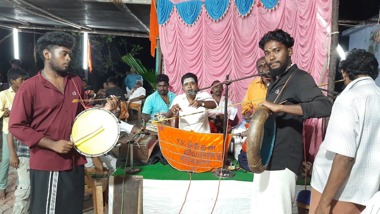Sastha Pirappu T.V Murugan Avarkal Villu Pattu Siva Sudalai Madaswamy Kovil 
