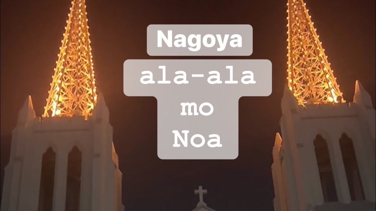 Nagoya Church Nunoike