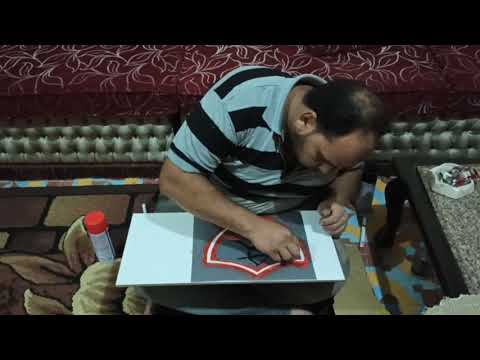 الحفر في السيراميك من البدايه الى النهايه طريقه سهله جدا للمبتدئين