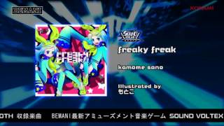 【SOUND VOLTEX BOOTH】freaky freak / kamome sano