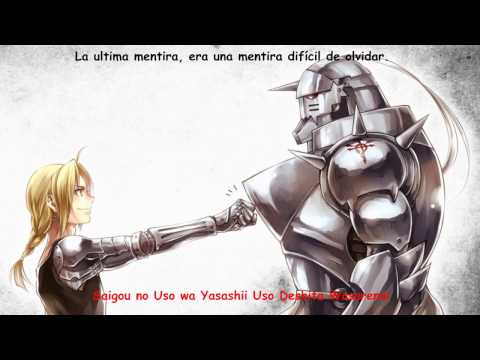 SID - USO (Fullmetal alchemist Brotherhood) Letra