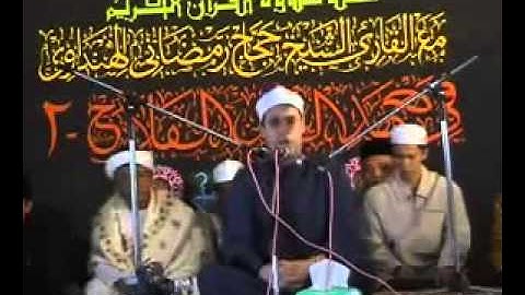 روائع  ' إندونيسيا '   الشيخ حجاج الهنداوى   سورة النمل والفاتحة -  Hajjaj  Al Hindawi   Pakistan -