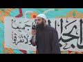 خطبة عيد الاضحي 1433 هـ للشيخ د زهران طلبه