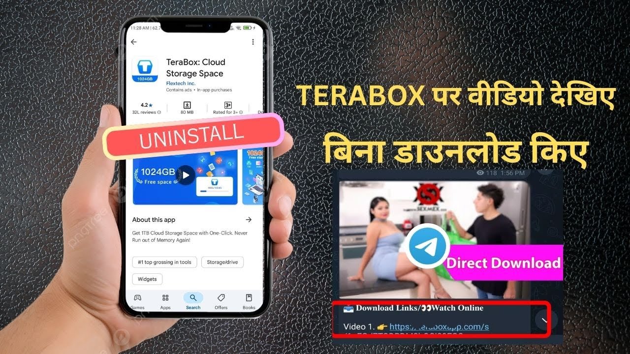terabox without ads iphone | terabox high speed download |terabox link open without app