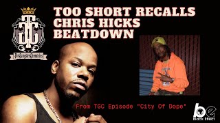 Too Short -  Discusses The Beat Down Of Luniz Manager Chris Hicks