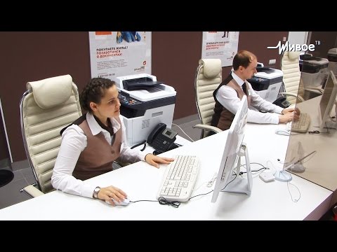 МФЦ «Мои документы» оценили на федеральном уровне МФЦ «Мои документы» оценили на федеральном уровне