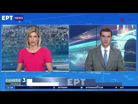 Ηλεκτρονική Ταυτότητα Κτιρίων