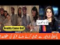 Reality Came Out! Saudi Girl Married Pakistani Driver | Sahoo Bint Abdullah | Wasi Tv