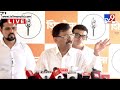Sanjay Raut Uncut PC | Hormuz Gas Pipeline प्रकल्पावरुन राऊतांची मोदी सरकारवर टीका