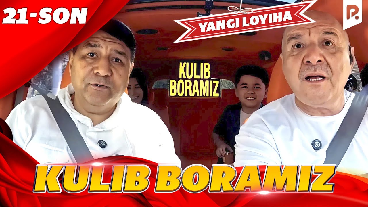 Kulib boramiz - Haydovchi tezlikni oshirma uyda seni jarimalar kutmoqda