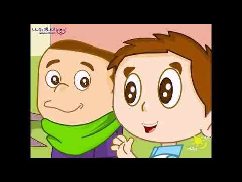 آداب الاستئذان للأطفال