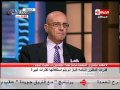 الحياة اليوم محمد سلماوي المتحدث باسم لجنة الخمسين ورأيه الحيادي في عهد مبارك