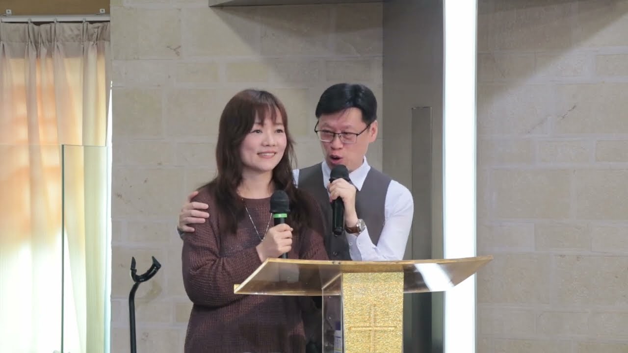 2026夫妻營感恩見證 ─  柳紅組長　永堅組長