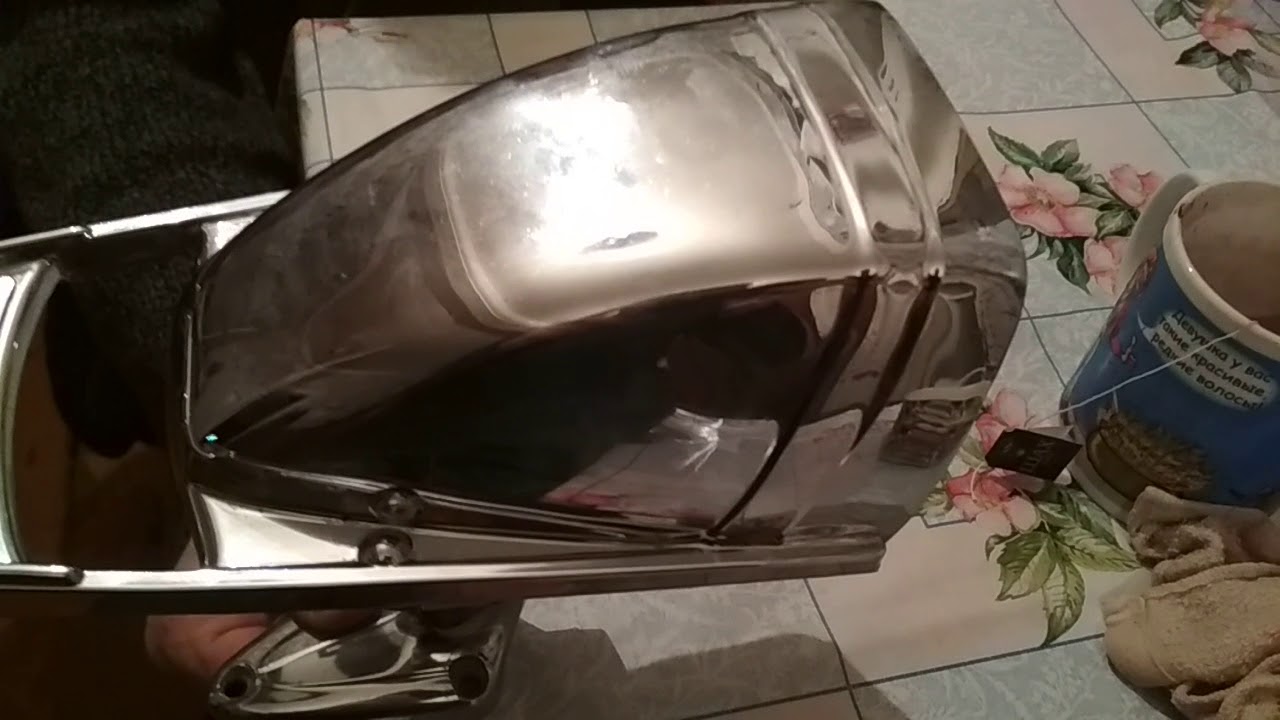 Фара из хардкора